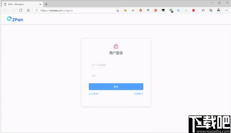 ZPan下载,个人网盘,网盘系统,网盘工具