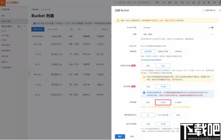 ZPan下载,个人网盘,网盘系统,网盘工具