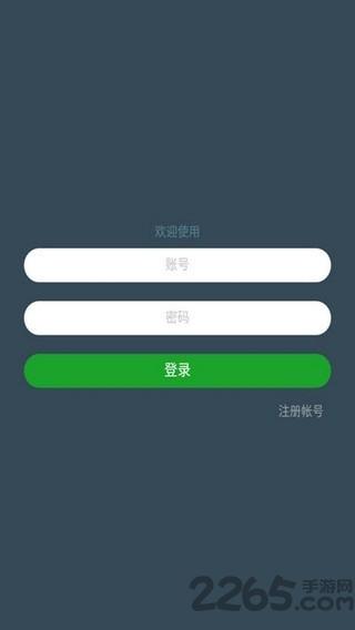 七友联机7最新版下载,七友联机7,游戏辅助