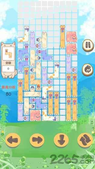 俄罗斯驼块游戏下载,俄罗斯驼块,消除游戏,闯关游戏
