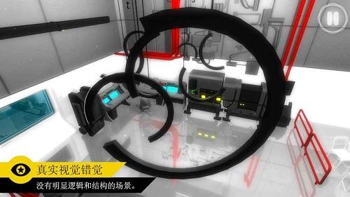 完美角度破解版下载,完美角度破解版,益智手游,解谜手游