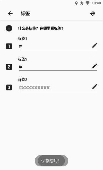 coc工具汉化版下载,coc工具,游戏辅助app