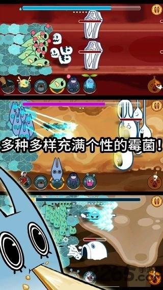 披萨上的霉兄中文版下载,披萨上的霉兄,美食游戏,对决游戏