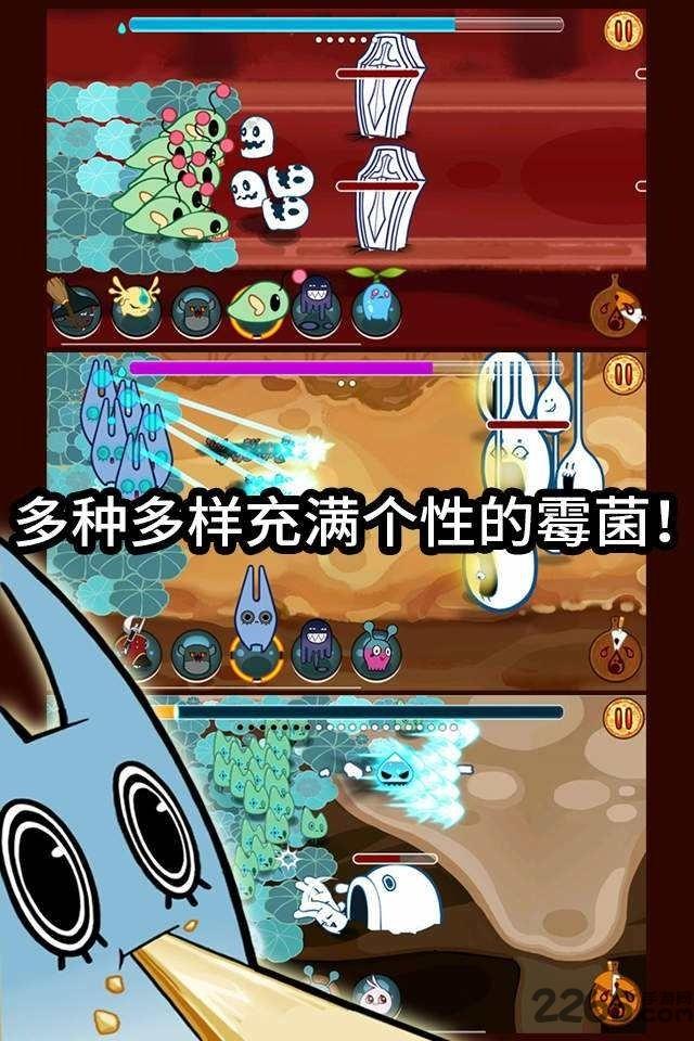 披萨上的霉兄中文版下载,披萨上的霉兄,美食游戏,对决游戏
