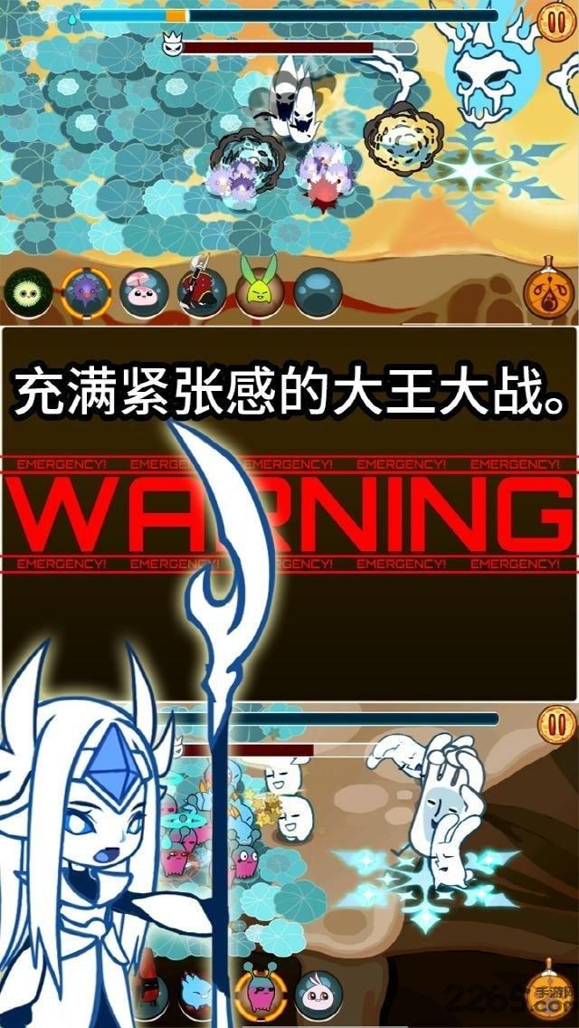 披萨上的霉兄中文版下载,披萨上的霉兄,美食游戏,对决游戏