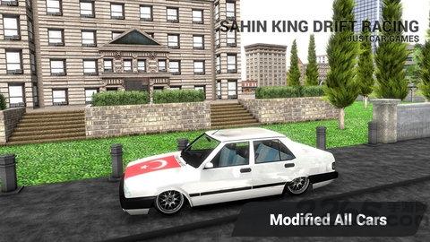 欧洲城市高速车游戏下载,欧洲城市高速车,驾驶游戏,竞速游戏