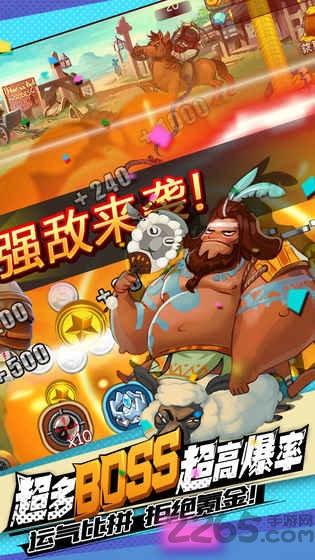 放我出去手游(暂未上线),放我出去,卡通手游,竞技手游
