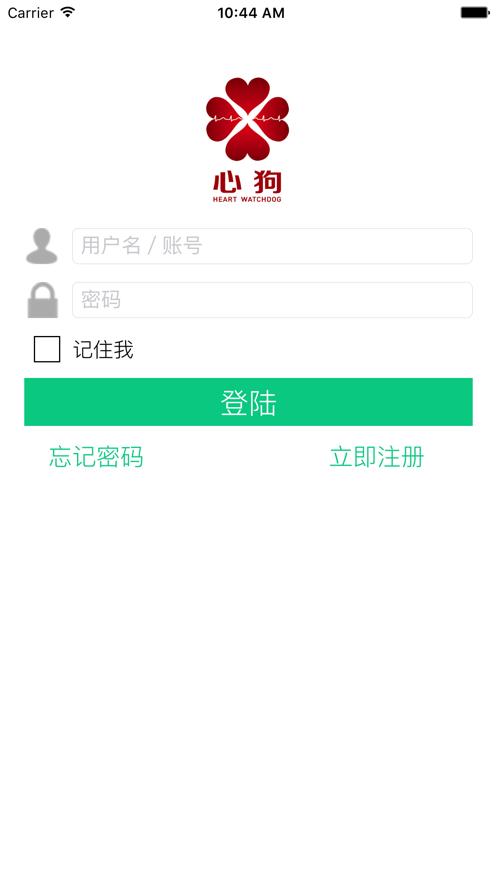 静态心电app(心狗健康)下载,心电app,健康app,静态心电