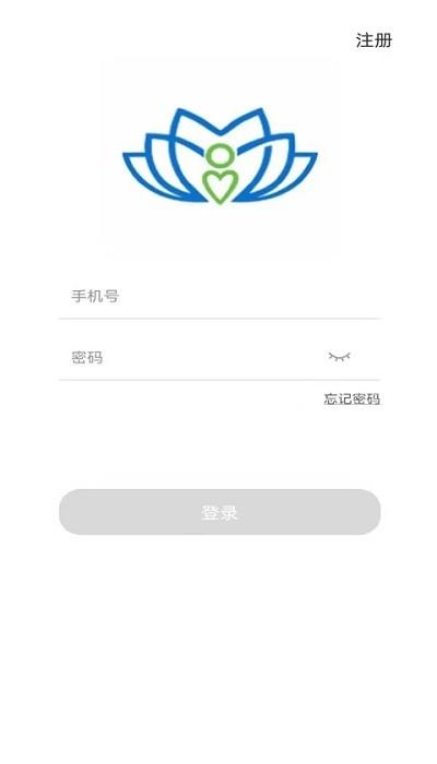 六医卫医生版app下载,六医卫医生版,健康app,管理app